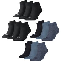 Puma Unisex Herren Damen Quarter Socken PLAIN - 6er 9er 12er Multipack EAN:4063499130951