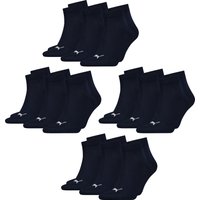 Puma Unisex Herren Damen Quarter Socken PLAIN - 6er 9er 12er Multipack EAN:4063499130586