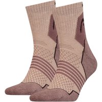 HEAD Unisex Hiking Quarter Sportsocken 2er Pack EAN:8718824640747