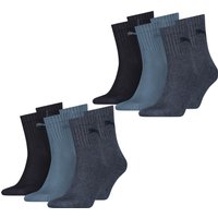 Puma Herren Damen Unisex Sport Socken Baumwolle SHORT CREW - 6er 9er 12er Multipack EAN: