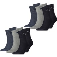 Puma Herren Damen Unisex Sport Socken Baumwolle SHORT CREW - 6er 9er 12er Multipack EAN: