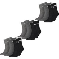 Puma Herren Damen Unisex Sport Socken Baumwolle SHORT CREW - 6er 9er 12er Multipack EAN: