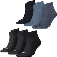 Puma Unisex Herren Damen Quarter Socken PLAIN - 6er 9er 12er Multipack EAN: