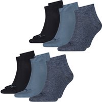 Puma Unisex Herren Damen Quarter Socken PLAIN - 6er 9er 12er Multipack EAN: