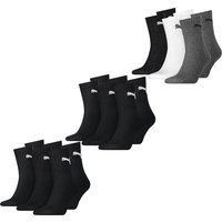 Puma Herren Damen Unisex Sport Socken Baumwolle SHORT CREW - 6er 9er 12er Multipack EAN: