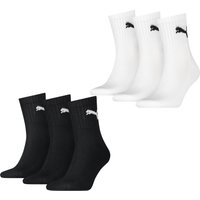 Puma Herren Damen Unisex Sport Socken Baumwolle SHORT CREW - 6er 9er 12er Multipack EAN: