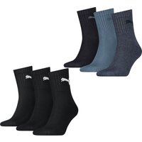 Puma Herren Damen Unisex Sport Socken Baumwolle SHORT CREW - 6er 9er 12er Multipack EAN: