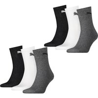 Puma Herren Damen Unisex Sport Socken Baumwolle SHORT CREW - 6er 9er 12er Multipack EAN: