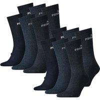 PUMA Unisex Sport Socken CLASSIC SPORT CREW 12er Pack EAN:4063499169548